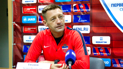 Андрей Тихонов