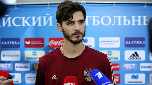 Александр Ерохин