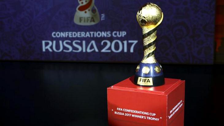 Кубок конфедераций пройдет в России с 17 июня по 2 июля 2017 года Кубок конфедераций пройдет в России с 17 июня по 2 июля 2017 года