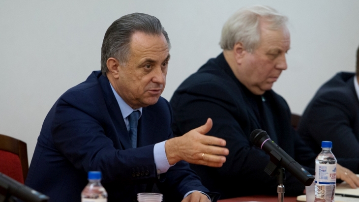 Виталий Мутко Виталий Мутко