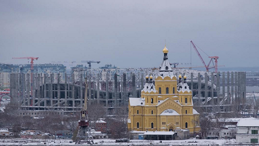 Строительство стадиона в Нижнем Новгороде Строительство стадиона в Нижнем Новгороде