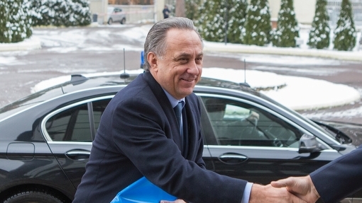 Виталий Мутко Виталий Мутко