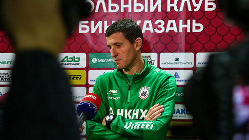 Хавьер Грасия