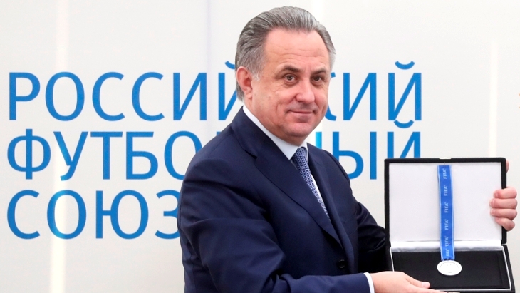 Виталий Мутко Виталий Мутко