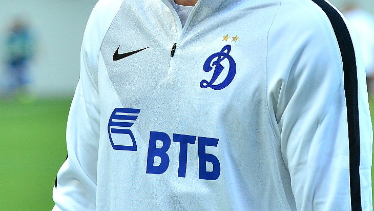 ВФСО «Динамо» приняло решение купить 74,99% акций ФК ВФСО «Динамо» приняло решение купить 74,99% акций ФК