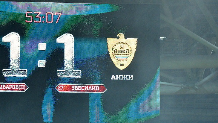 В «Анжи» рассказали о кадровых изменениях, произошедших в структуре клуба В «Анжи» рассказали о кадровых изменениях, произошедших в структуре клуба