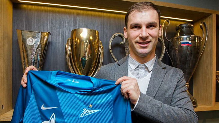 Бранислав Иванович