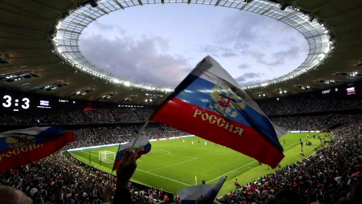 Стадион «Краснодара»