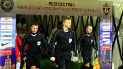 Чемпионат России