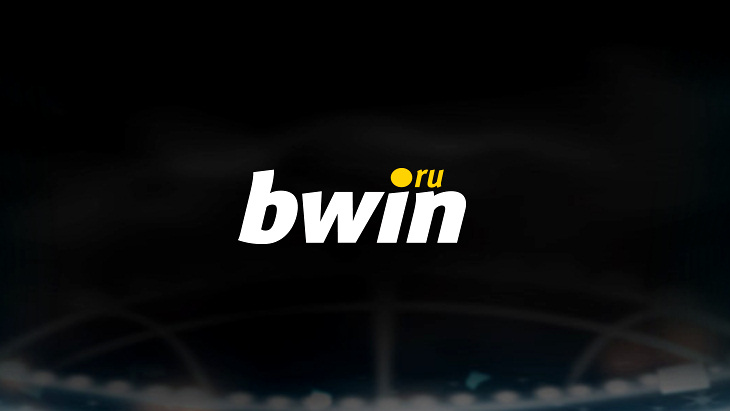 Sdelai stavku! Bwin готовится к приходу в Россию