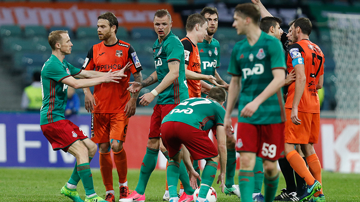 «Урал» — «Локомотив»