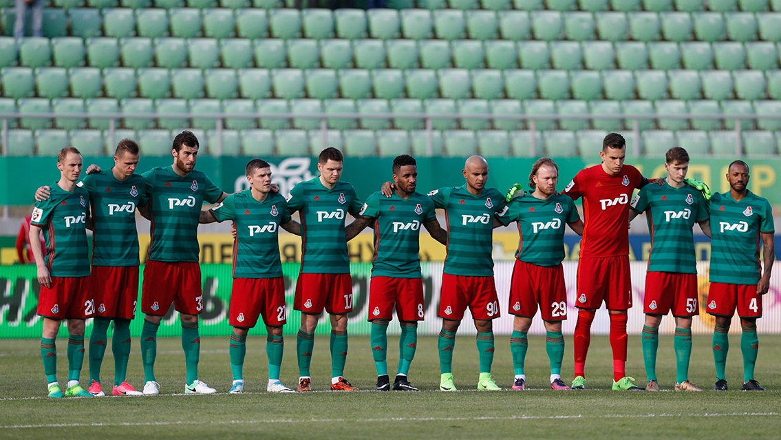 Футболисты «Локомотива»