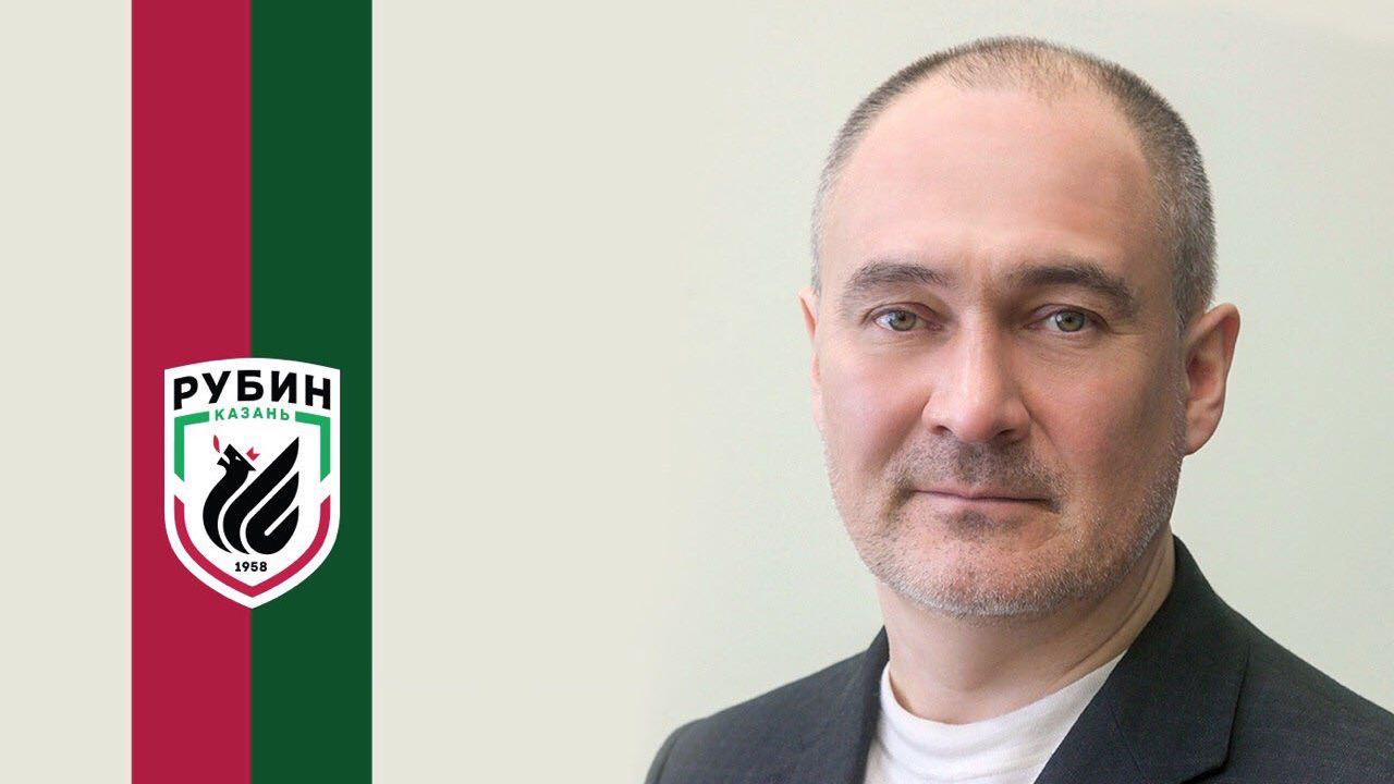 Радик Шаймиев