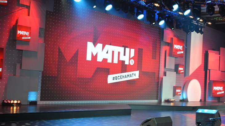 «Матч »