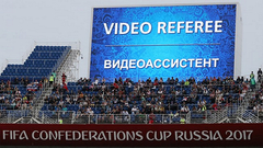 Использование VAR