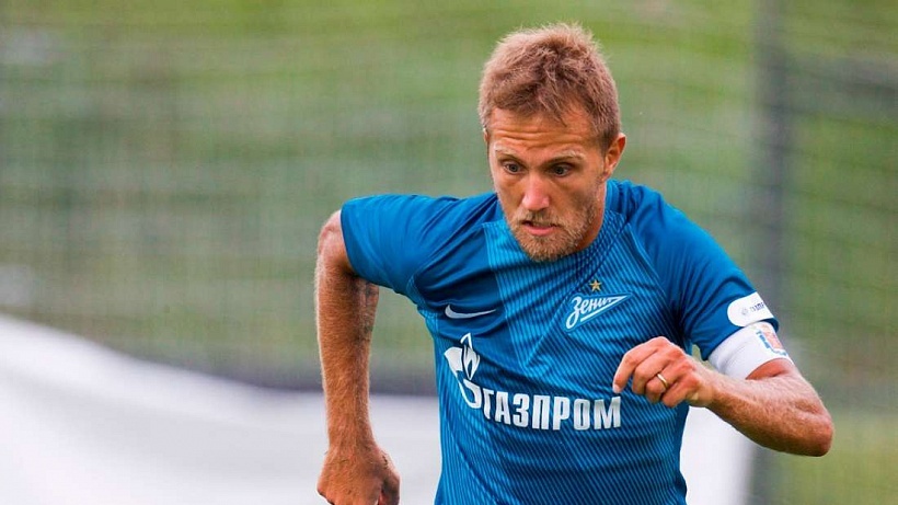 Доменико Кришито