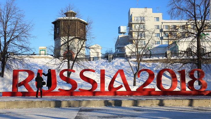 Россия-2018