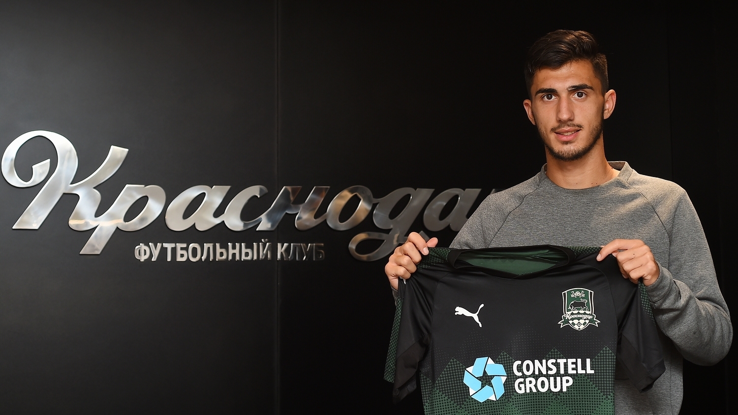 Андрей Иван Андрей Иван