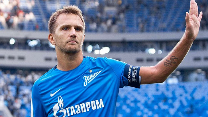 Доменико Кришито