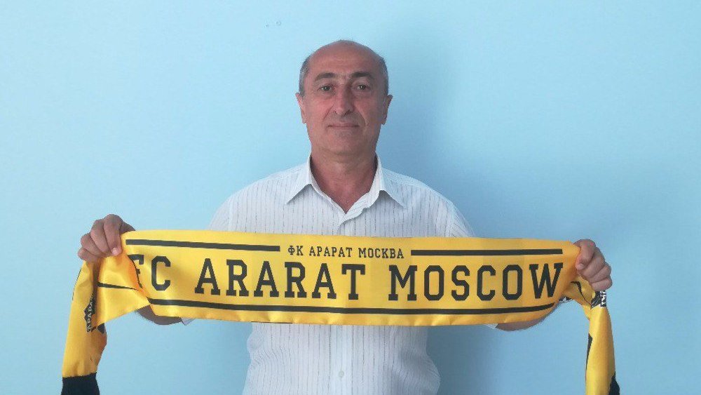 Погос Галстян