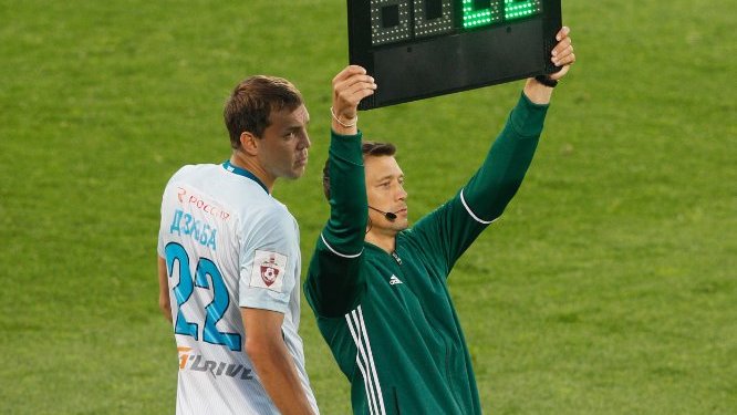 Артем Дзюба
