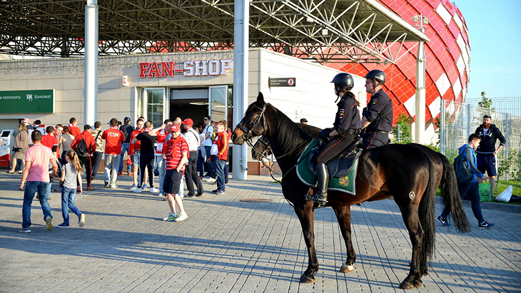 «Открытие Арена»
