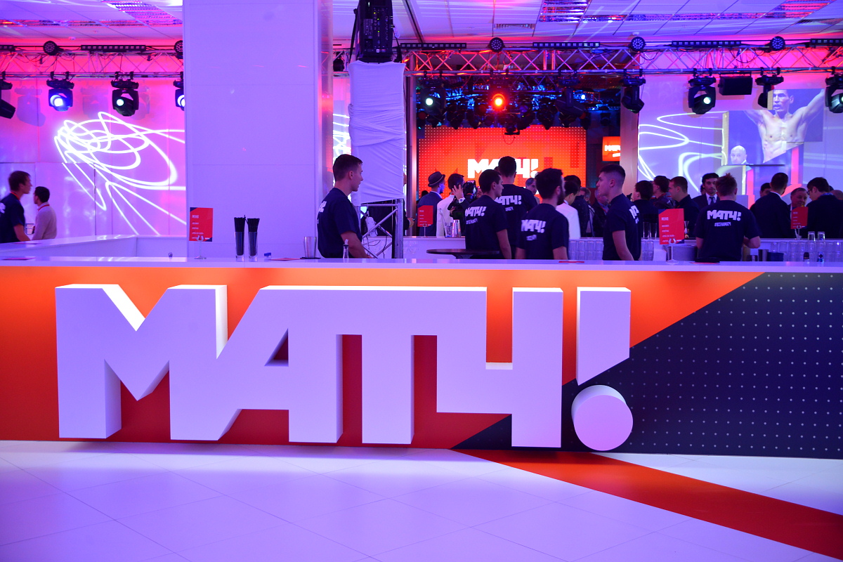 «Матч » просит клубы РФПЛ платить за приглашение в эфир