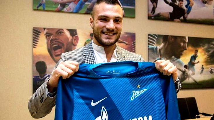 Йоан Молло Йоан Молло