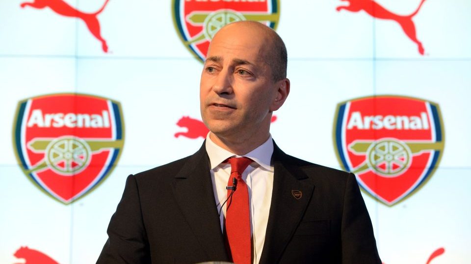 Иван Газидис Иван Газидис