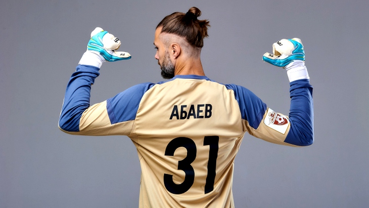 Илья Абаев Илья Абаев