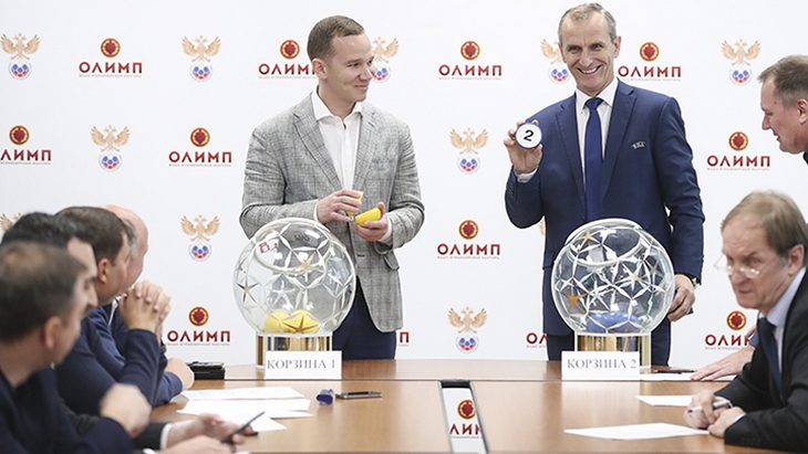 Определились хозяева полей в 1/8 финала Кубка России