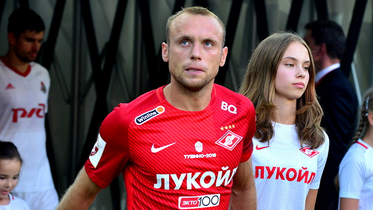 Денис Глушаков Денис Глушаков