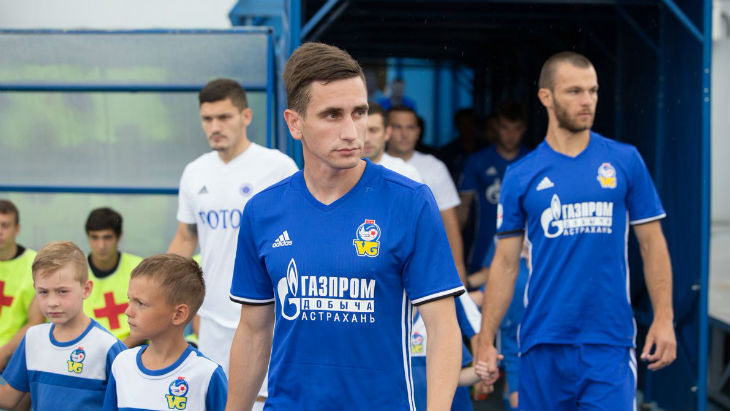 «Волгарь»