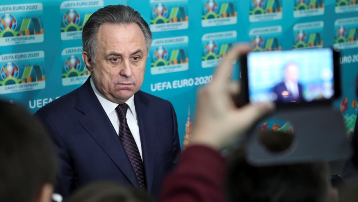 Виталий Мутко Виталий Мутко