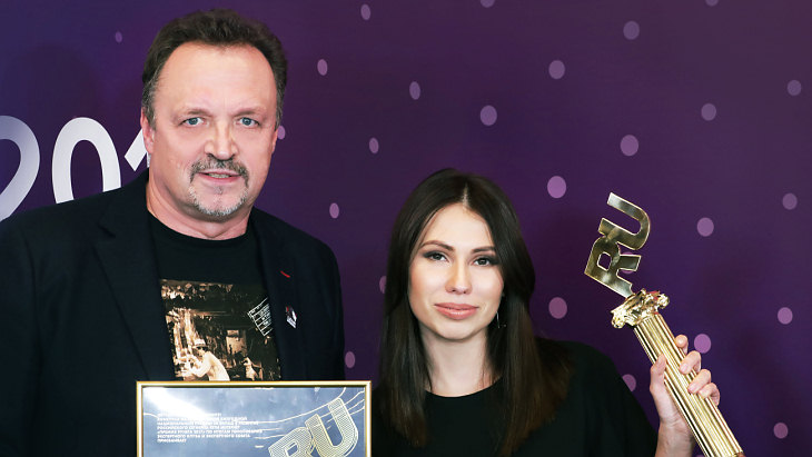 Виктор Гусев и Мария Командная
