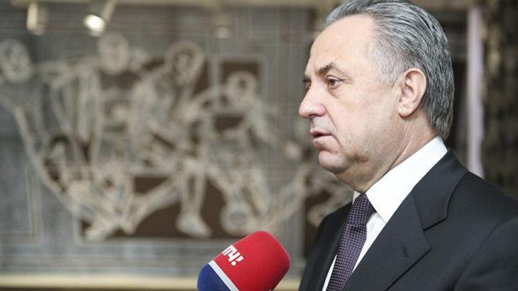 Виталий Мутко Виталий Мутко