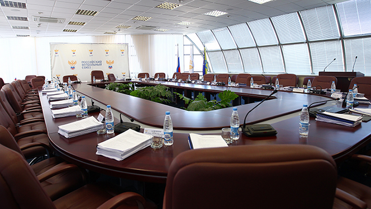 25 декабря пройдет исполком РФС 25 декабря пройдет исполком РФС