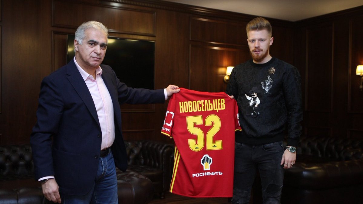 Иван Новосельцев Иван Новосельцев