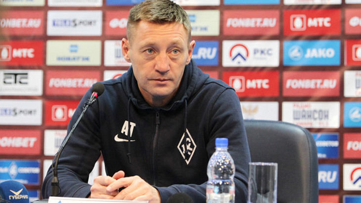 Андрей Тихонов