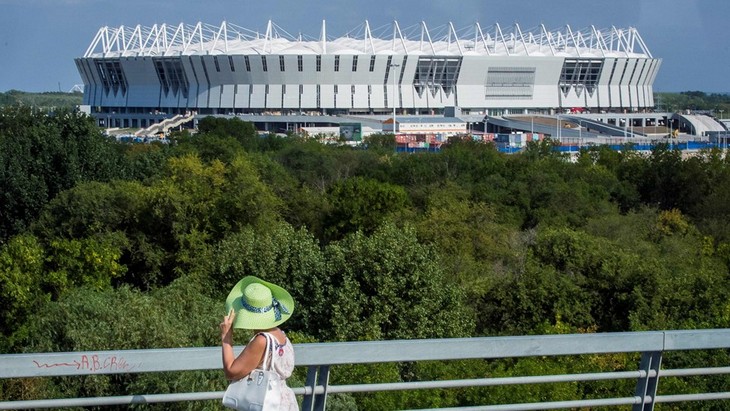 «Ростов-Арена»