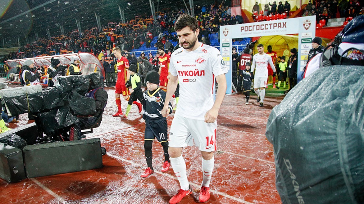 Георгий Джикия