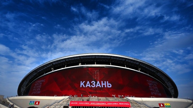 «Казань Арена» «Казань Арена»