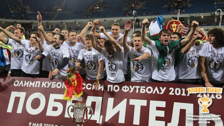 «Тосно» — обладатель Кубка России сезона 2017/18 «Тосно» — обладатель Кубка России сезона 2017/18