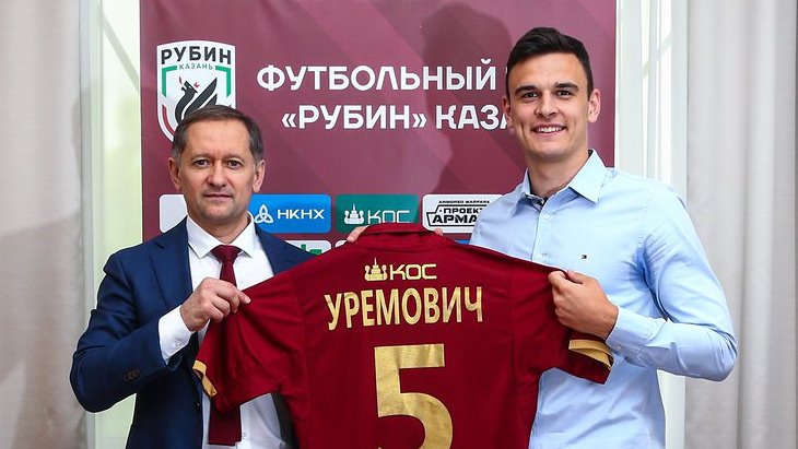 Филип Уремович Филип Уремович