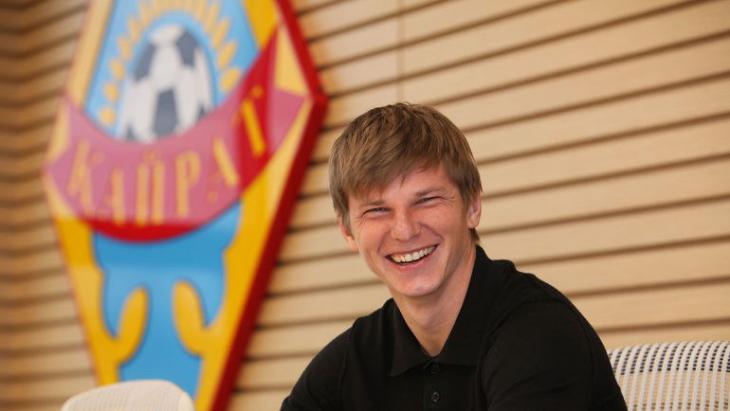 Андрей Аршавин Андрей Аршавин