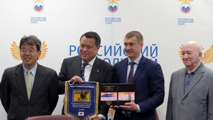 Фрагмент с подписания меморандума