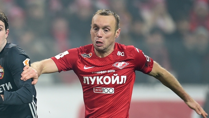Денис Глушаков Денис Глушаков