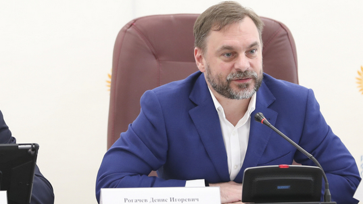 Денис Рогачев