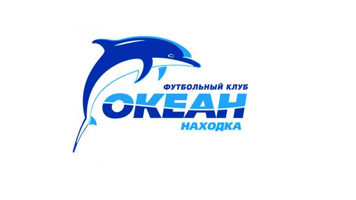 В Находке планируют возродить футбольный клуб В Находке планируют возродить футбольный клуб