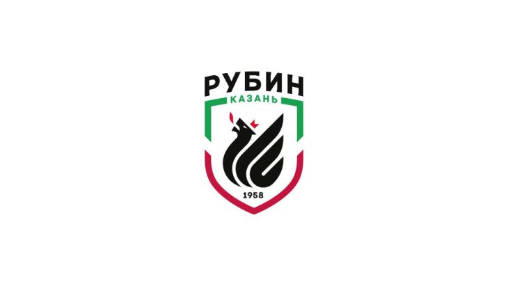 «Рубин» может пополнить забивной полузащитник «Рубин» может пополнить забивной полузащитник